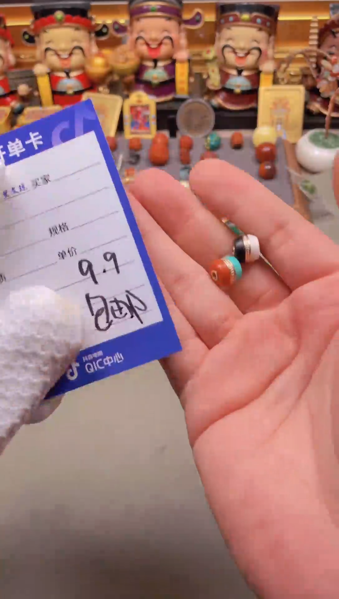 【闪购商品】玛瑙/玉髓配饰合金九万里文玩工作室配饰