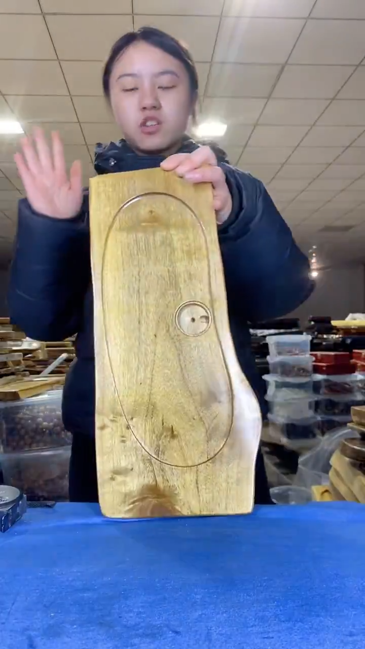 95烂木头茶盘干泡（不含配件）