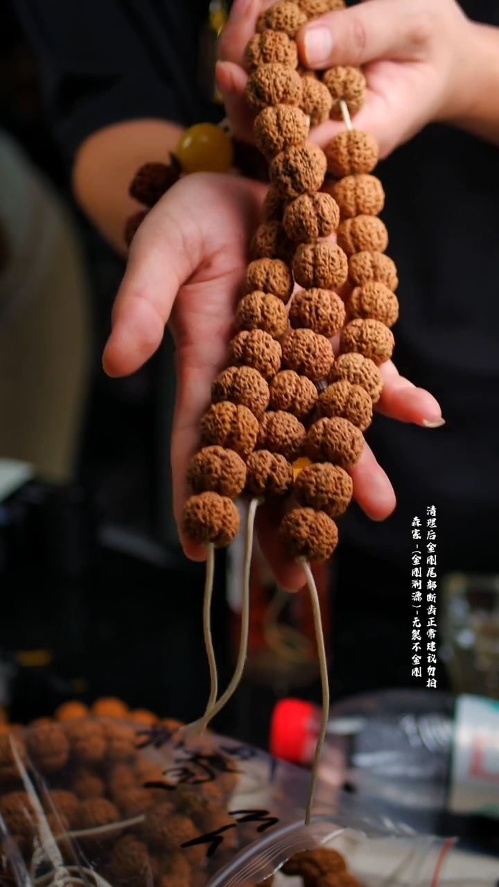 【闪购商品】金刚菩提吊坠金刚菩提私人定制10号熊猫菠萝蜜24尺寸