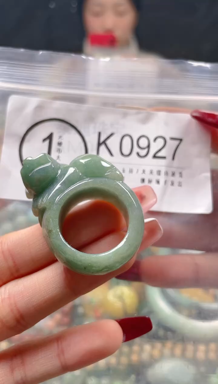 【闪购商品】翡翠颈饰未镶嵌20.8/K/翡翠A货一图一物