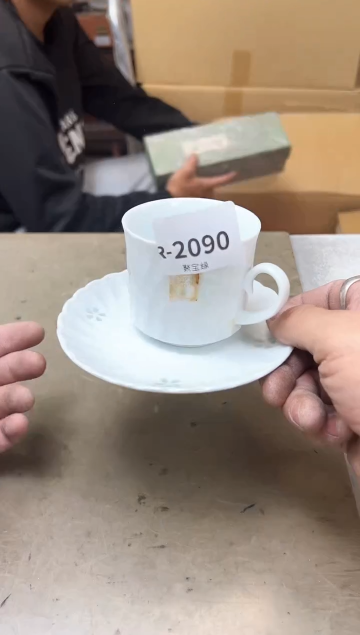 瓷片2090五单聚宝缘海淘精选