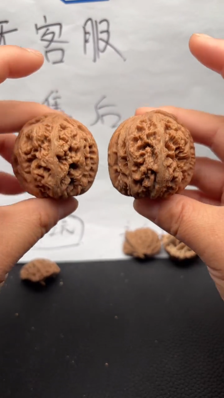 把件文玩核桃190粗筋