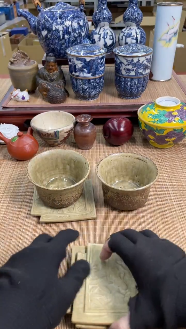 14号2杯子3杯托中古物品谨慎参拍直播链接