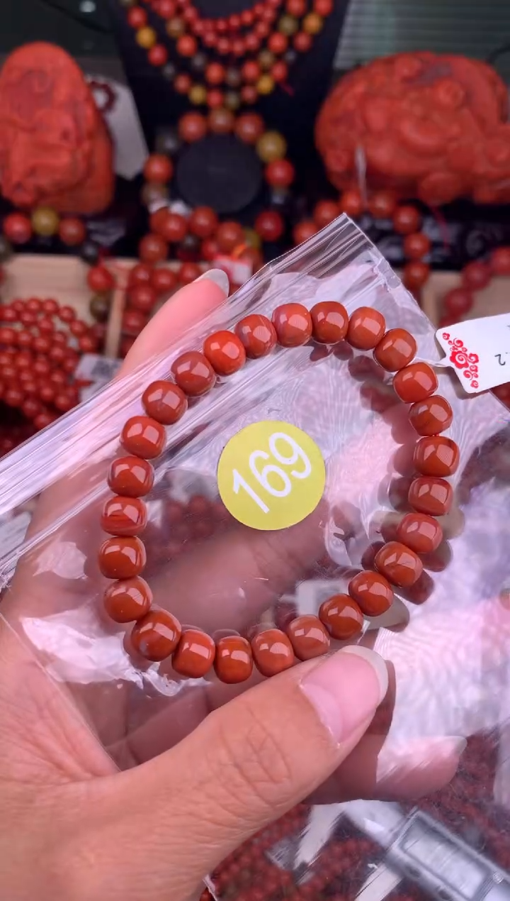 【闪购商品】南红玛瑙珠宝奇石未镶嵌169-8