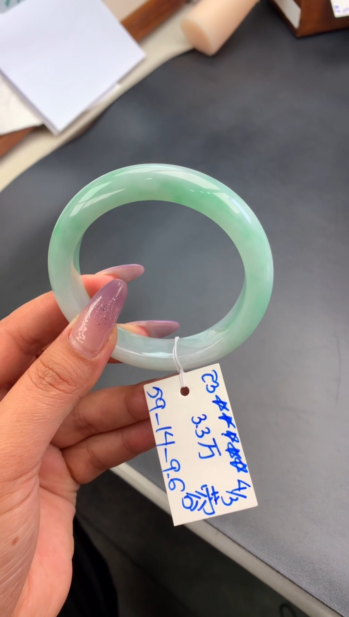 【闪购商品】翡翠手镯未镶嵌玉手镯