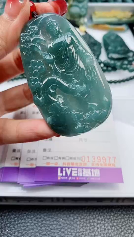 【闪购商品】翡翠颈饰未镶嵌           