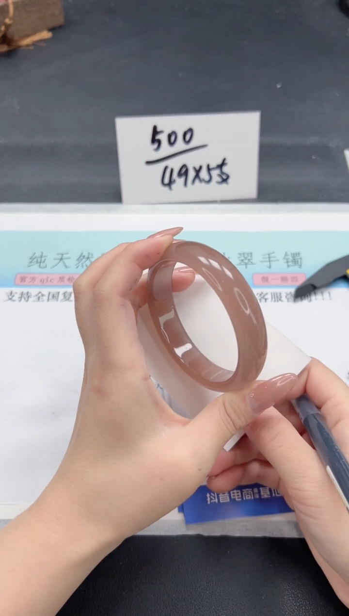 【闪购商品】石英质玉手镯未镶嵌A205-57.7