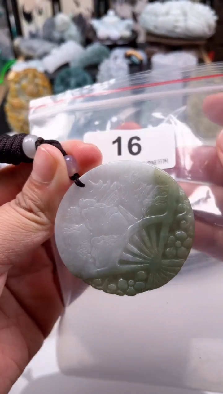 【闪购商品】翡翠颈饰未镶嵌天然缅甸A货翡翠微瑕16