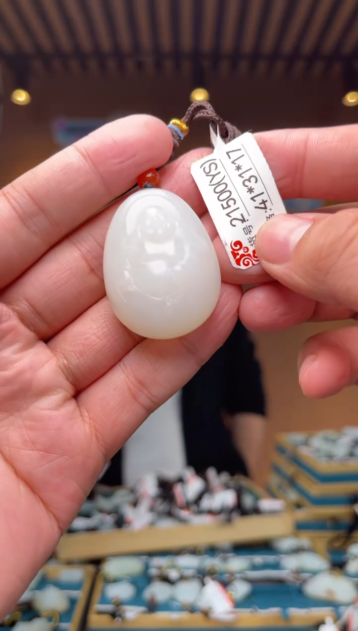 【闪购商品】和田玉吊坠未镶嵌YS