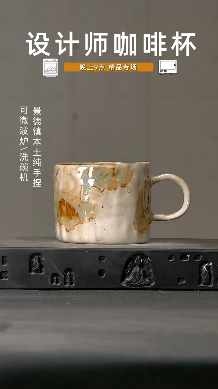 768设计师手作，微波炉洗碗机可进