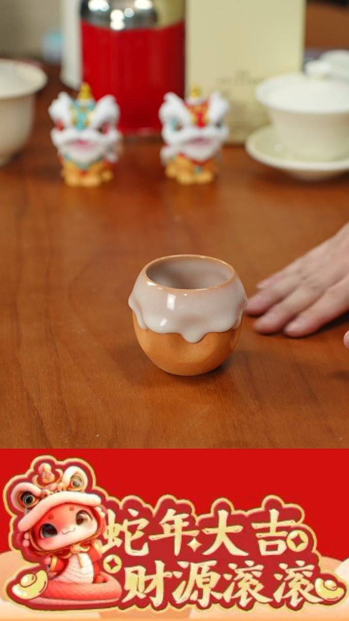 【闪购商品】@@ZGY082       