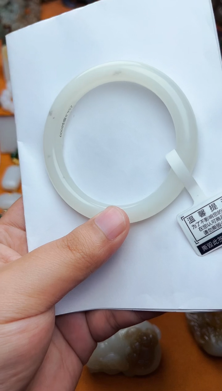 【闪购商品】和田玉手镯未镶嵌56.8圈口