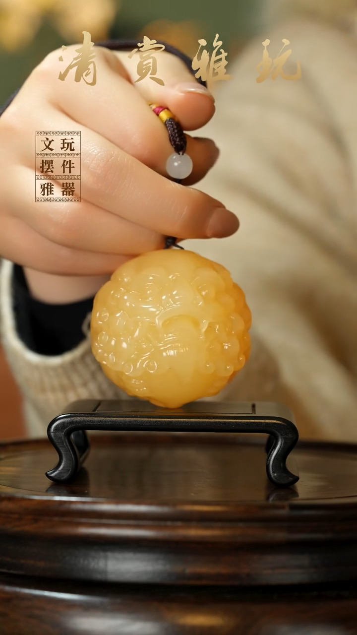 玉《醒狮貔貅》手把件摆件