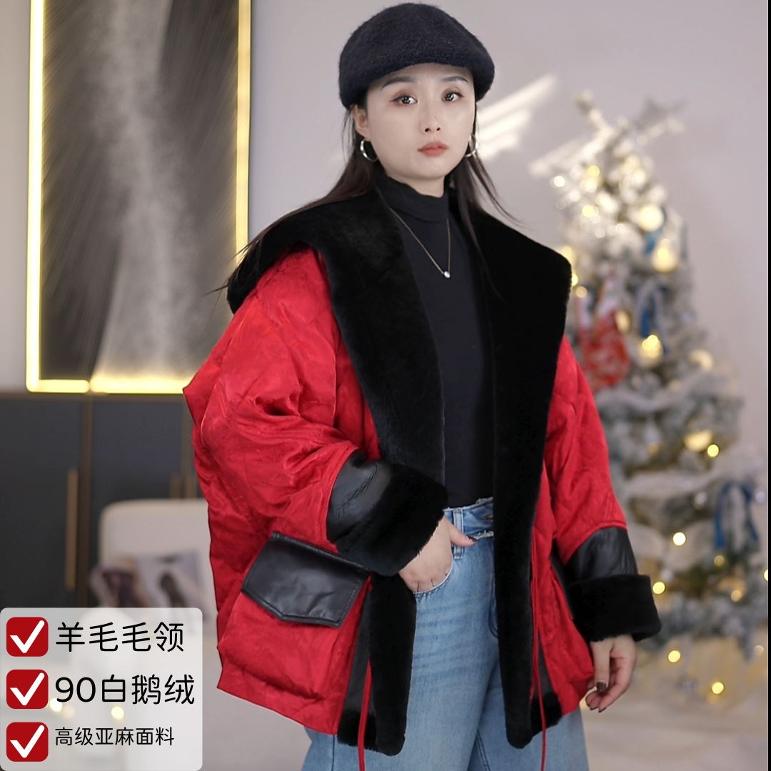 2025冬季新款90白鹅绒加厚亚麻拼接皮毛一体鹅绒服轻奢洋气女外套