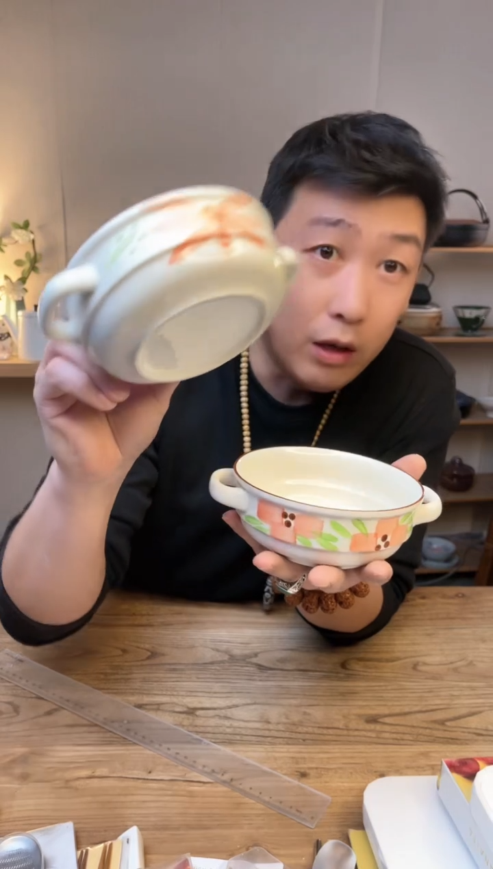 【闪购商品】瓷片38-397-51 一对·····