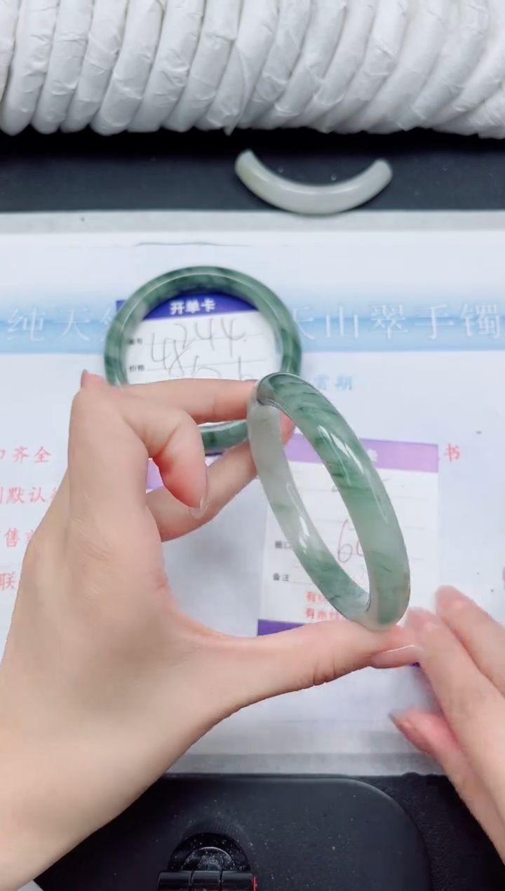 【闪购商品】石英质玉手镯未镶嵌245-60.5