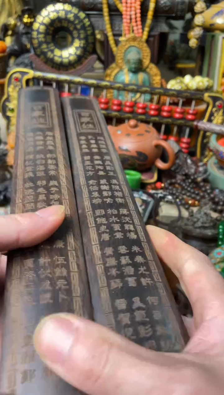 【闪购商品】木主播推荐主播推荐