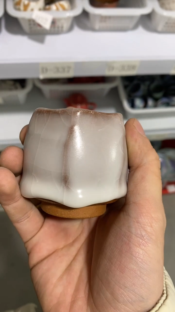 瓷片D314陶瓷茶具茶器
