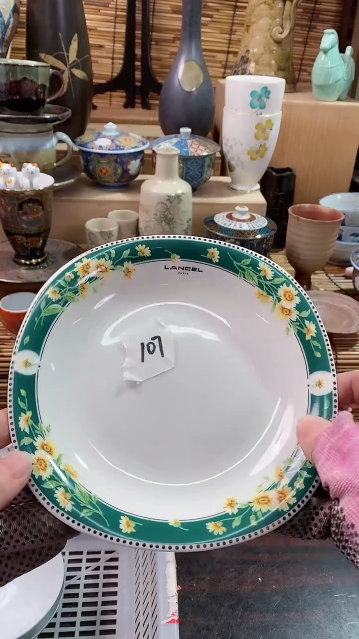 【闪购商品】瓷片陶瓷茶具瓷器满28包邮