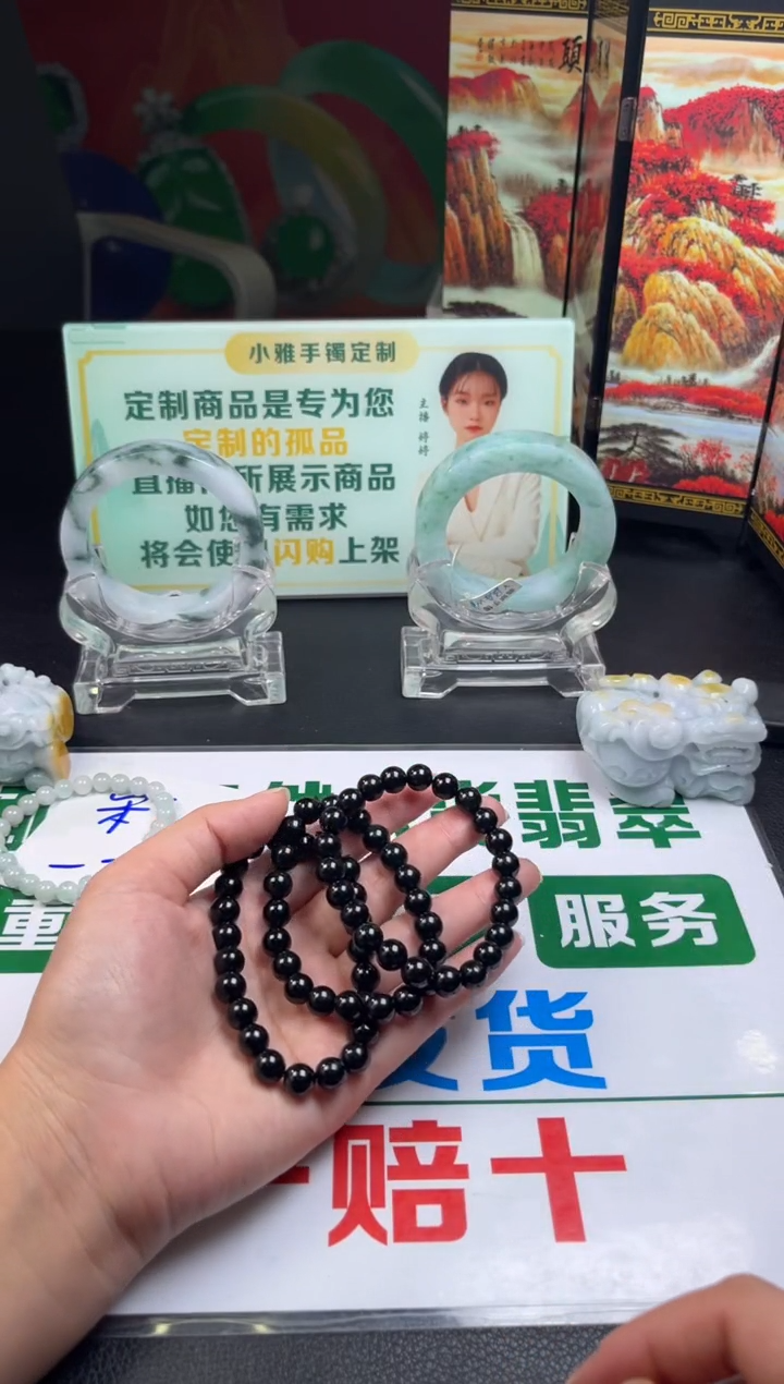 未镶嵌手串翡翠翡翠墨翠手串折优发其一