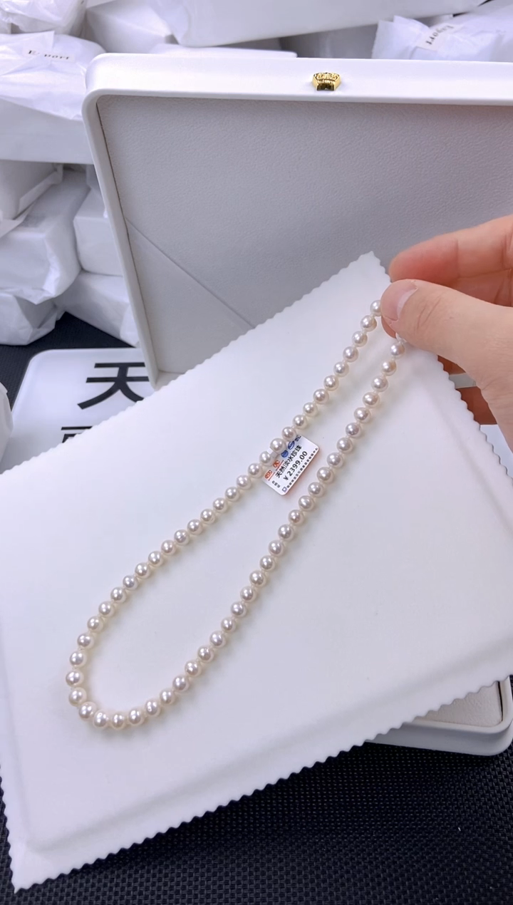 未镶嵌耳饰淡水珍珠xl1023