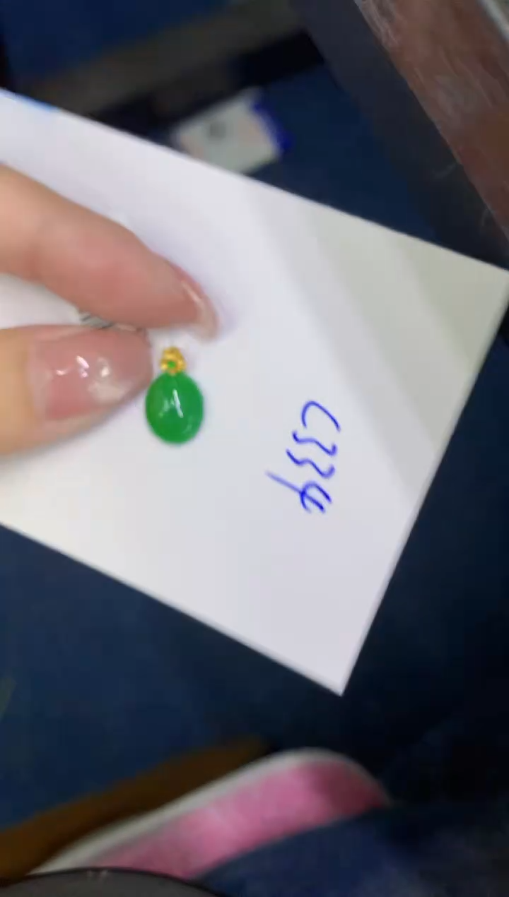 翡翠18K金镶嵌颈饰00000000000
