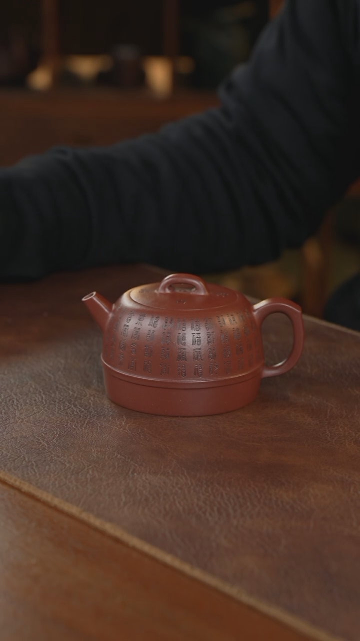 【闪购商品】紫砂茶壶紫砂壶紫砂壶