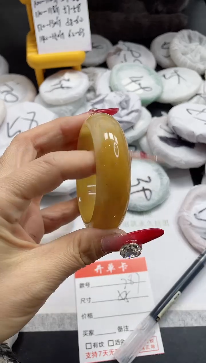 【闪购商品】石英质玉手镯未镶嵌287