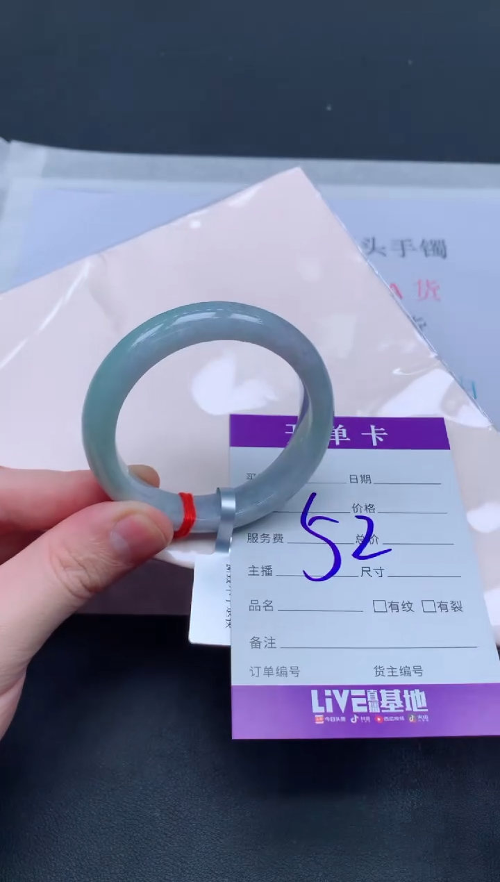 未镶嵌手镯翡翠翡翠手镯