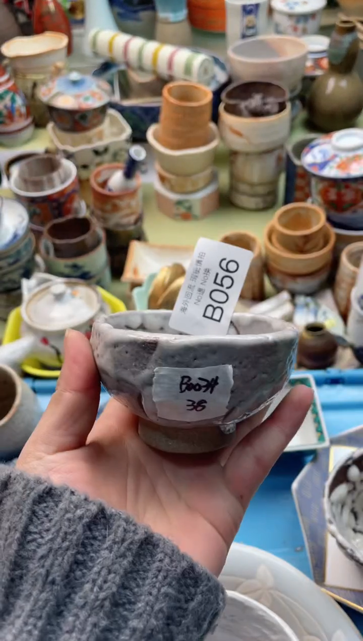 【闪购商品】摆件B056精美创意日式陶瓷