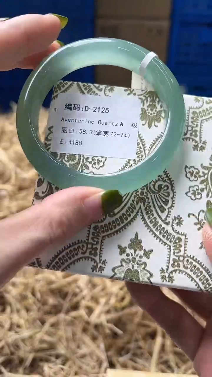 未镶嵌手镯石英质玉D2125