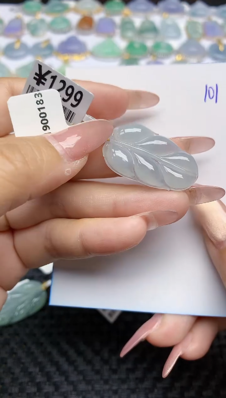 【闪购商品】翡翠颈饰18K金镶嵌天然A货翡翠 101