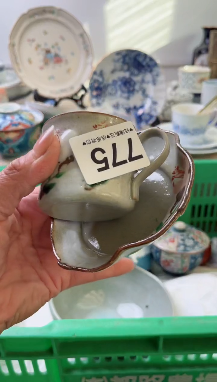 瓷片漂***朵775，，，，，，，，