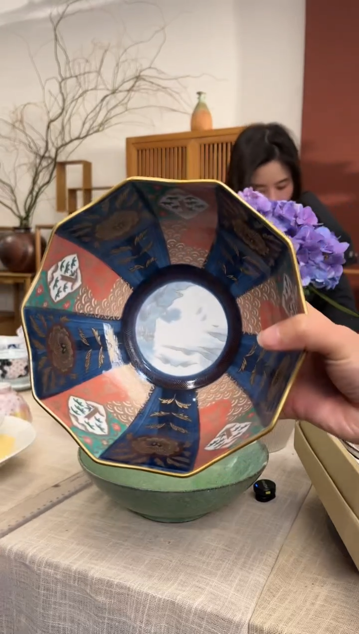 【闪购商品】瓷片47号       19*9     