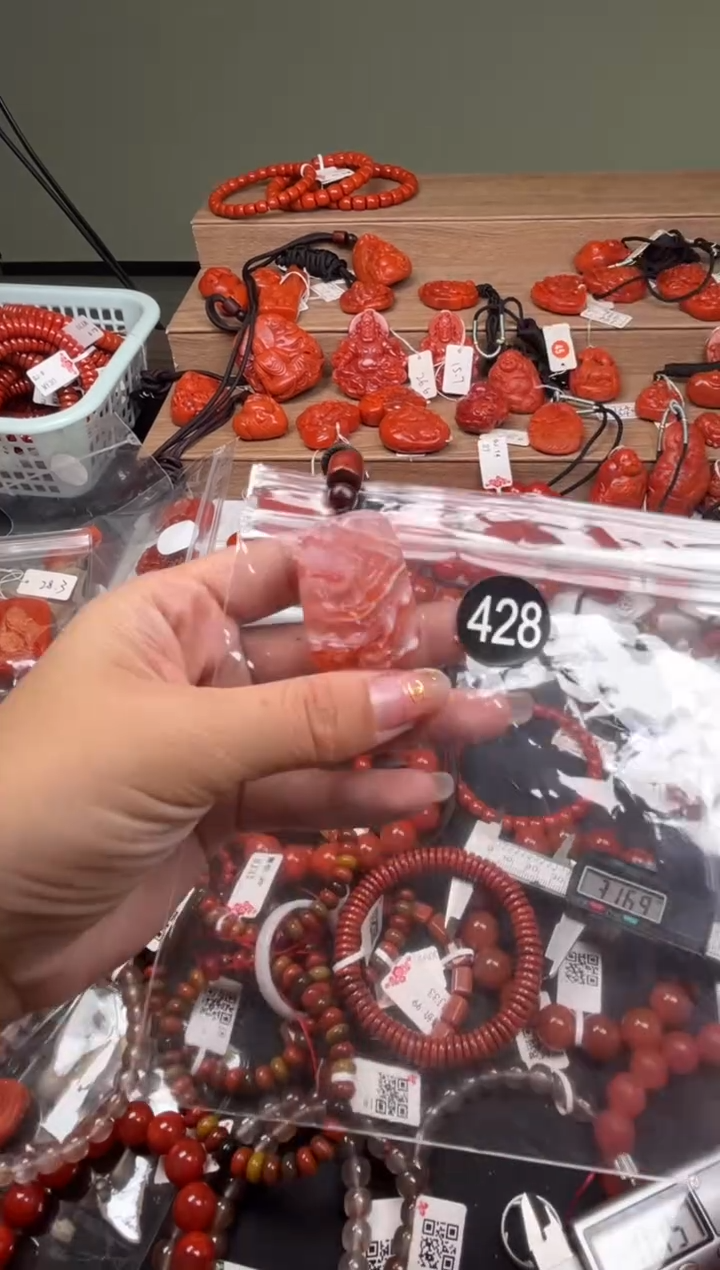 【闪购商品】南红玛瑙珠宝奇石合金428