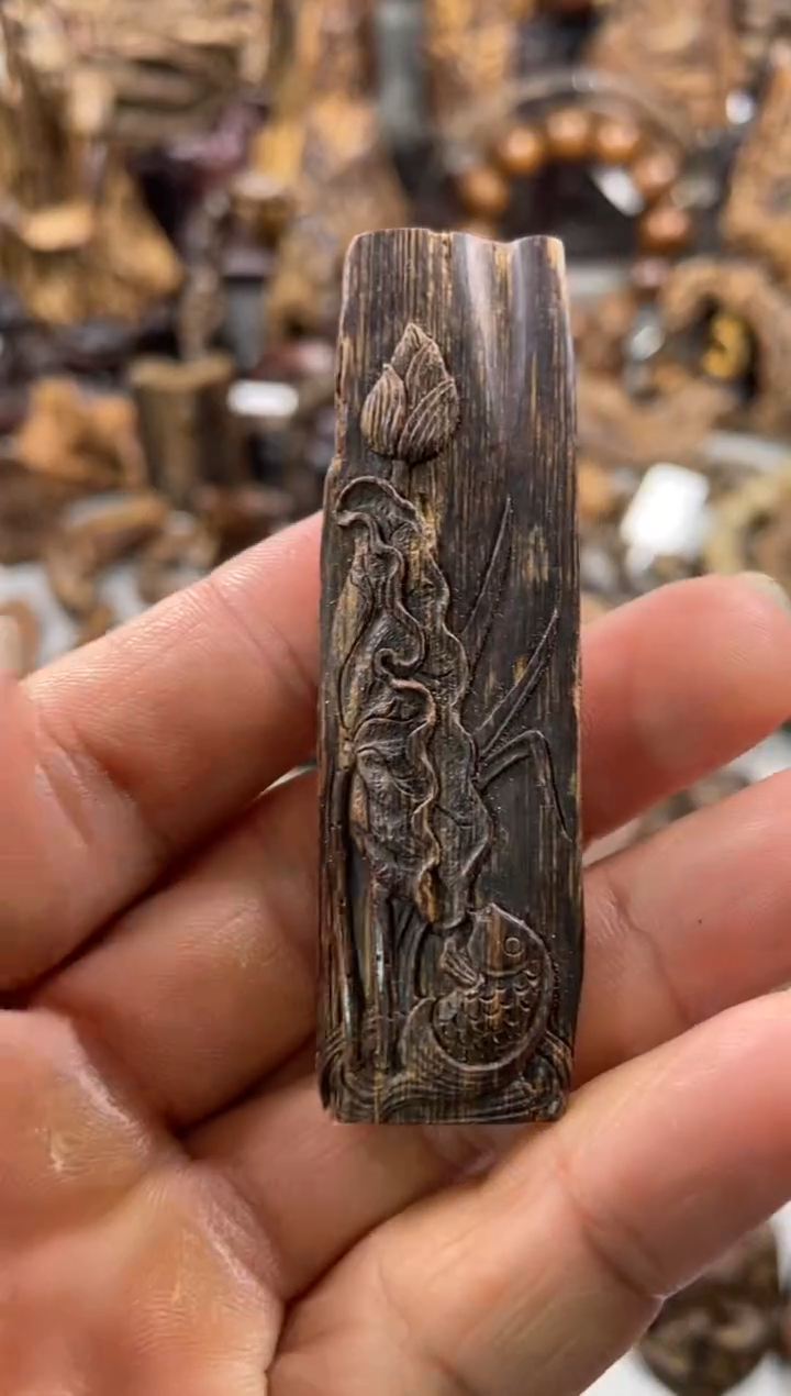 沉香沉香碎屑文莱 沉香6.3克沉水