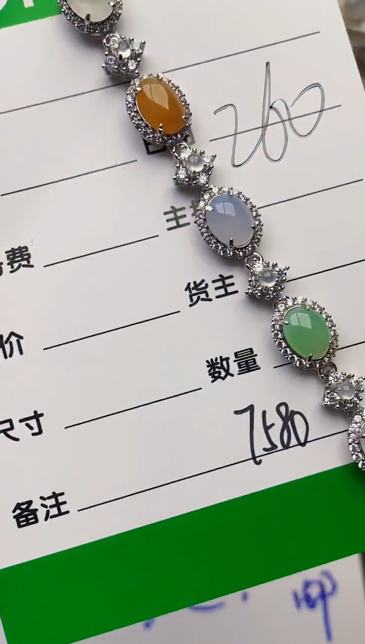 颈饰银S925镶嵌翡翠7580
