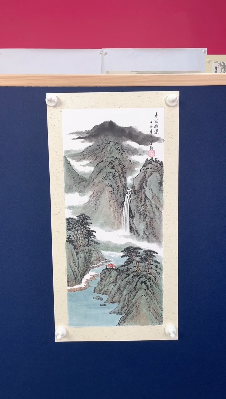 【闪购商品】国画11111111111111111