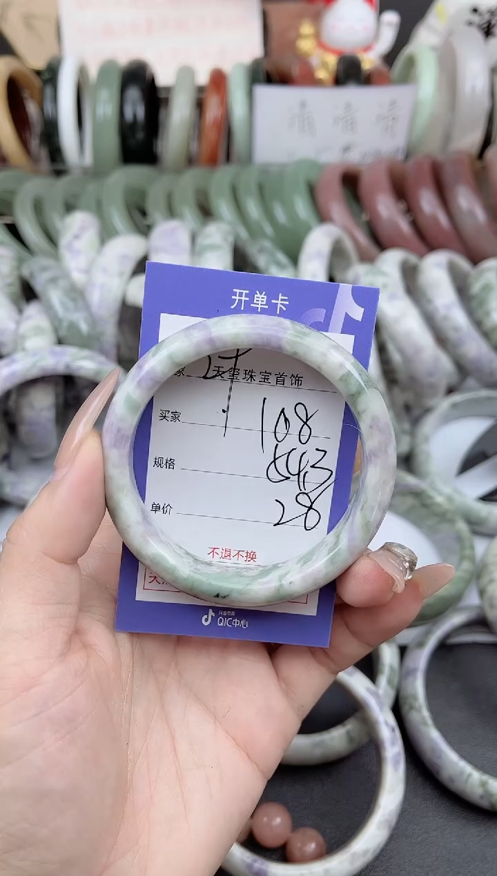 未镶嵌手镯石英质玉108