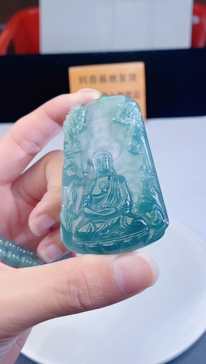 颈饰未镶嵌翡翠·