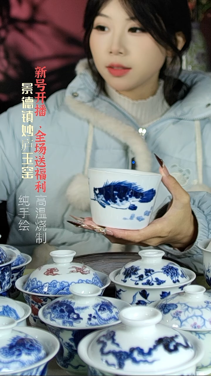 盘陶妙庐玉窑冰桶杯微瑕