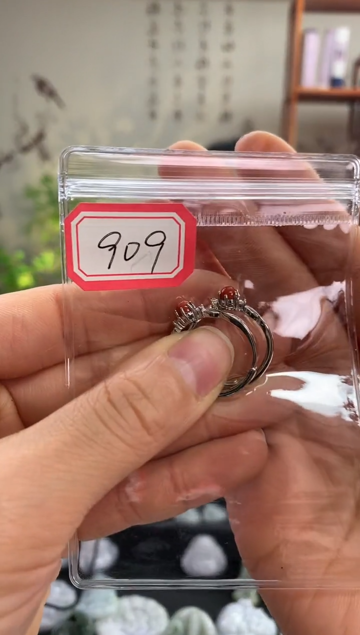 【闪购商品】玛瑙/玉髓戒指未镶嵌戒指909多样性发一件