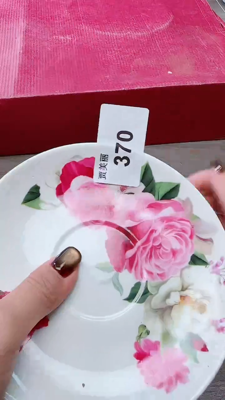 瓷片瓷片瓷片瓷片露丝370