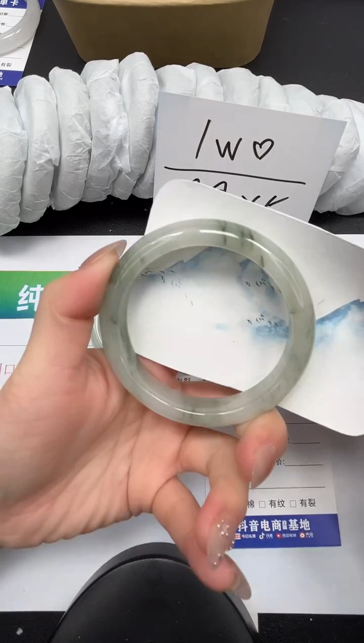 【闪购商品】石英质玉手镯未镶嵌89-59.6