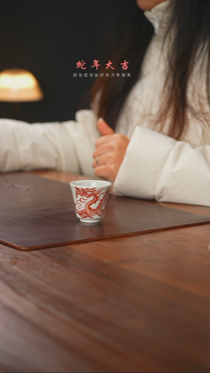 【闪购商品】精品茶器【本垫无运费险】