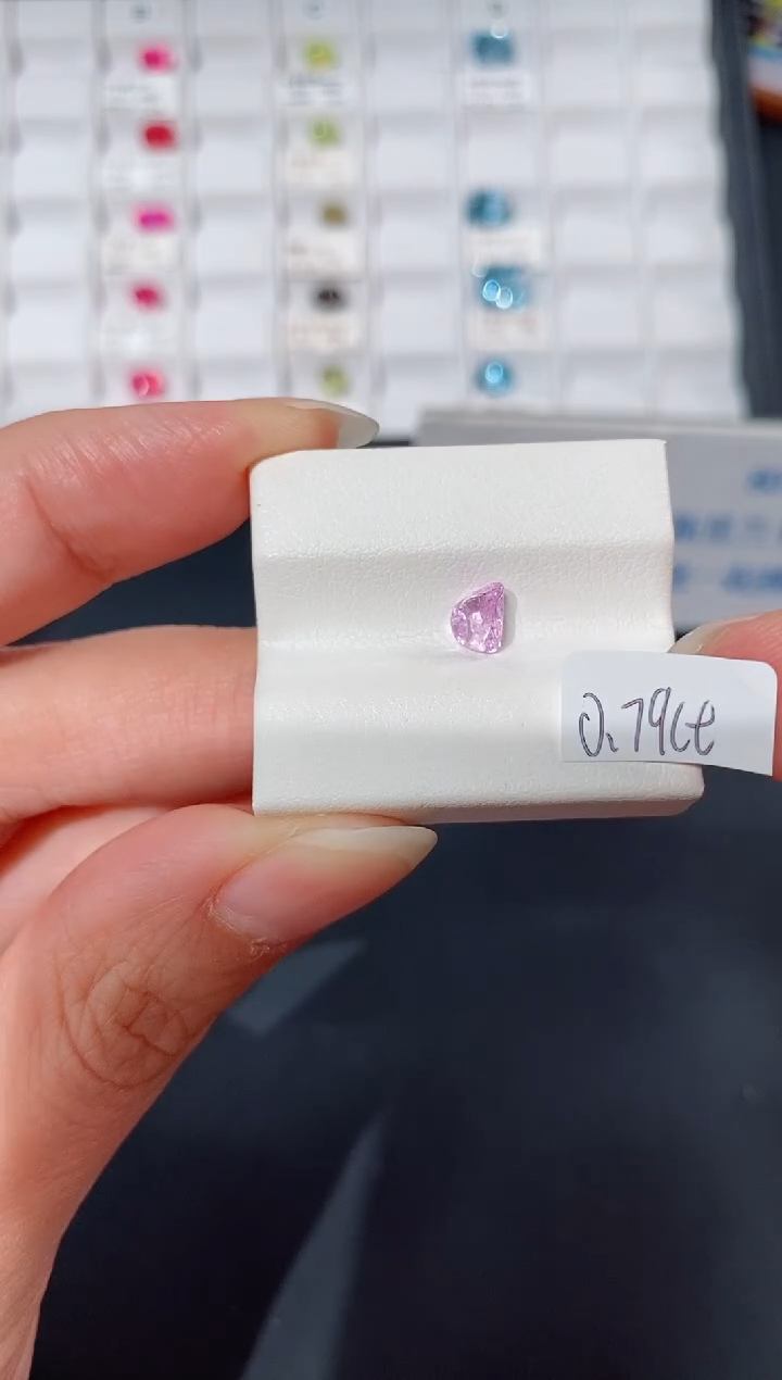裸石彩色蓝宝石0.79CT