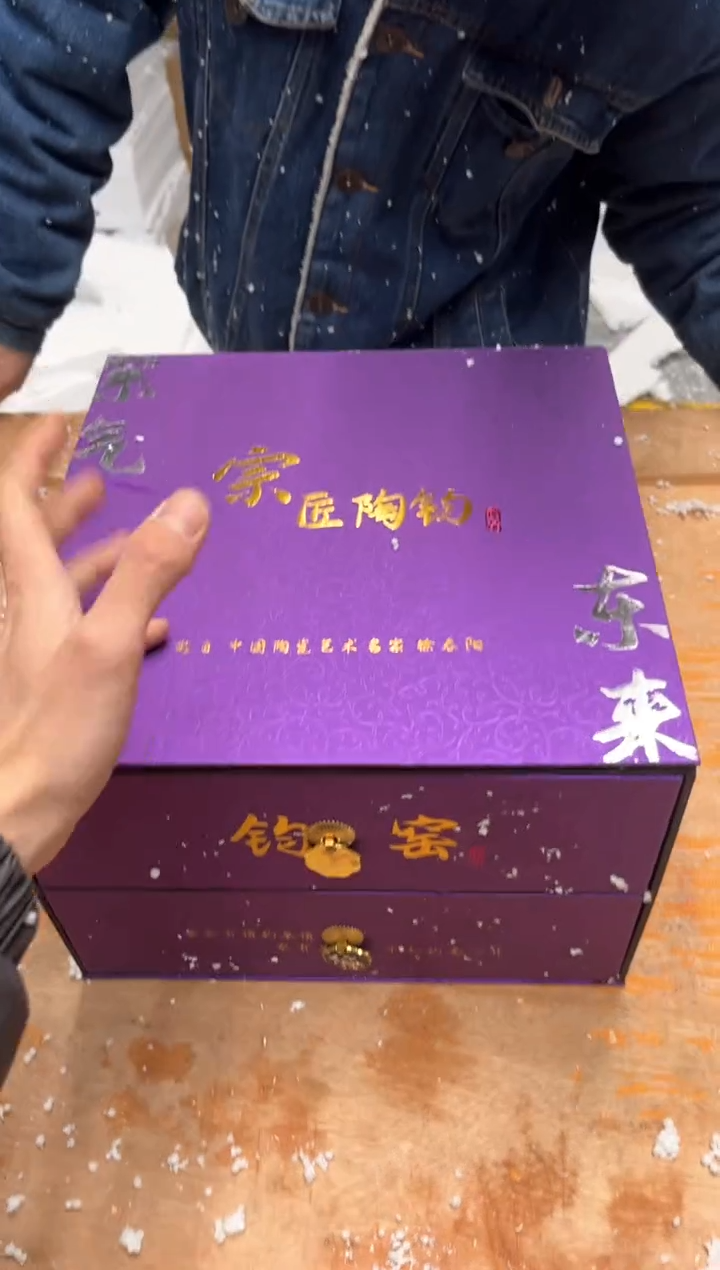 【闪购商品】其他@@@@【闪购链接】精美茶具便宜卖了