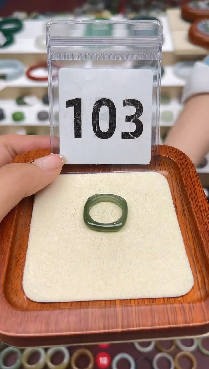 【闪购商品】和田玉戒指未镶嵌港码12号，内径16.2mm