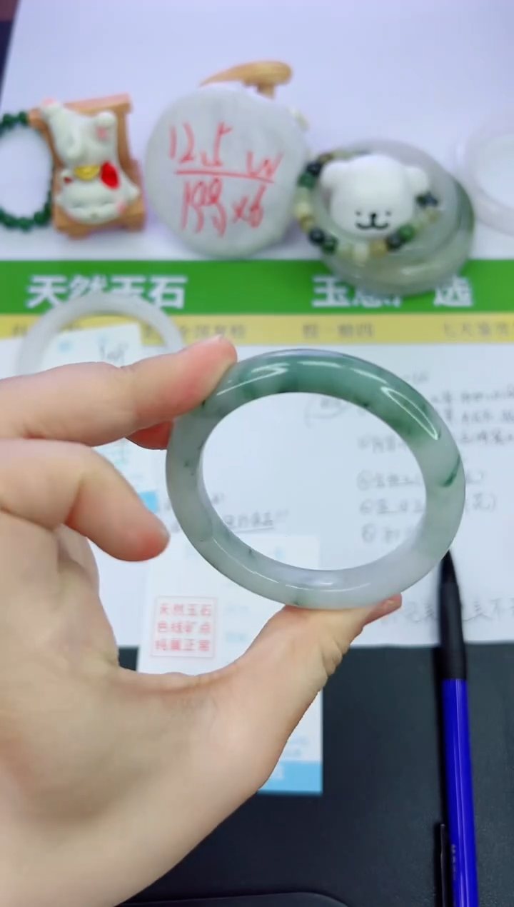 【闪购商品】石英质玉手镯未镶嵌1090-51.7