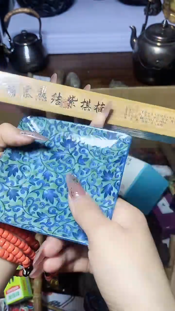 【闪购商品】1瓷器瓷器瓷器瓷器